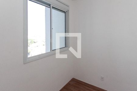 Quarto de apartamento para alugar com 2 quartos, 39m² em Vila Prudente, São Paulo