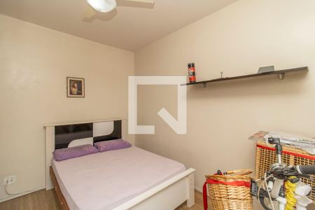 Apartamento à venda com 86m², 2 quartos e 1 vaga Apartamento à venda com 86m², 2 quartos e 1 vagaQuarto 2