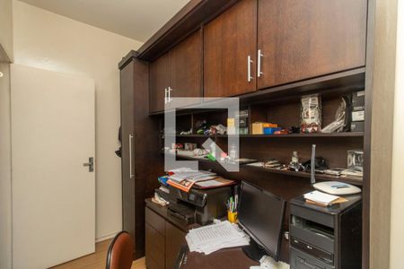 Apartamento à venda com 86m², 2 quartos e 1 vaga Apartamento à venda com 86m², 2 quartos e 1 vagaQuarto Extra - Home Office