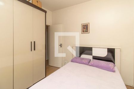 Apartamento à venda com 86m², 2 quartos e 1 vaga Apartamento à venda com 86m², 2 quartos e 1 vagaQuarto 2