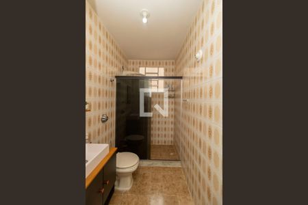 Apartamento à venda com 86m², 2 quartos e 1 vaga Apartamento à venda com 86m², 2 quartos e 1 vagaBanheiro Social