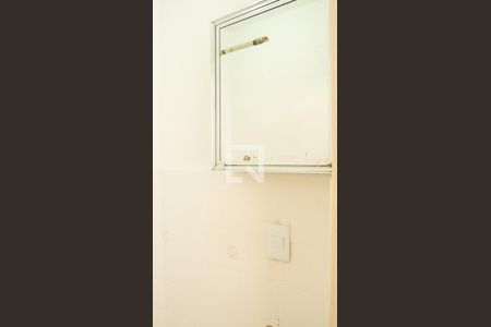 Apartamento à venda com 125m², 3 quartos e 1 vagaBanheiro de serviço