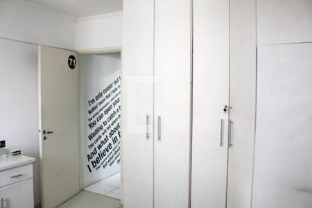 Apartamento à venda com 90m², 2 quartos e 2 vagasQuarto 1