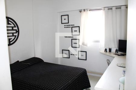 Apartamento à venda com 90m², 2 quartos e 2 vagasQuarto 1
