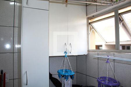 Apartamento à venda com 90m², 2 quartos e 2 vagasÁrea de Serviço