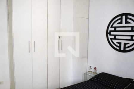 Apartamento à venda com 90m², 2 quartos e 2 vagasQuarto 1
