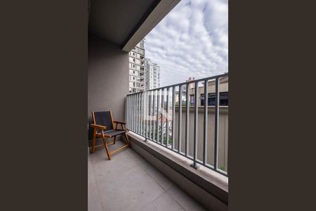Studio - Varanda de kitnet/studio para alugar com 1 quarto, 23m² em Jardim Paulistano, São Paulo