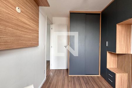 Apartamento à venda com 31m², 2 quartos e sem vaga Apartamento à venda com 31m², 2 quartos e sem vagaQuarto 2