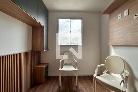 Apartamento à venda com 31m², 2 quartos e sem vaga Apartamento à venda com 31m², 2 quartos e sem vagaQuarto 2