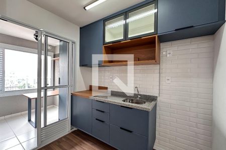 Apartamento à venda com 31m², 2 quartos e sem vaga Apartamento à venda com 31m², 2 quartos e sem vagaCozinha