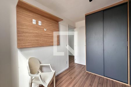 Apartamento à venda com 31m², 2 quartos e sem vaga Apartamento à venda com 31m², 2 quartos e sem vagaQuarto 2