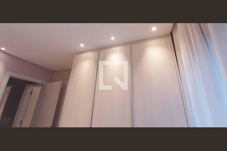 Apartamento à venda com 150m², 3 quartos e 2 vagasQuarto 2