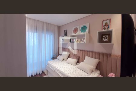 Apartamento à venda com 150m², 3 quartos e 2 vagasQuarto 2