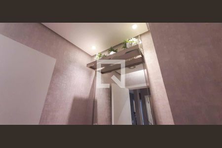 Apartamento à venda com 150m², 3 quartos e 2 vagasBanheiro Social