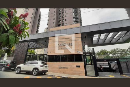 Apartamento à venda com 150m², 3 quartos e 2 vagasFachada