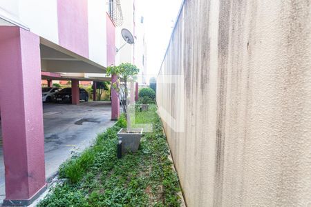 Apartamento à venda com 65m², 3 quartos e 1 vaga Apartamento à venda com 65m², 3 quartos e 1 vagaÁrea Verde