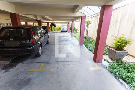 Apartamento à venda com 65m², 3 quartos e 1 vaga Apartamento à venda com 65m², 3 quartos e 1 vagaGaragem