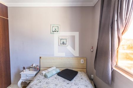Apartamento à venda com 65m², 3 quartos e 1 vaga Apartamento à venda com 65m², 3 quartos e 1 vagaQuarto 2