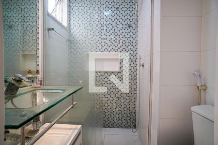 Banheiro do Quarto 1 de apartamento para alugar com 2 quartos, 110m² em Icaraí, Niterói