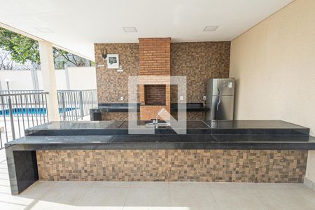 Apartamento à venda com 48m², 2 quartos e 1 vagaÁrea Comum - Espaço Gourmet