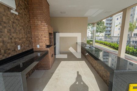Apartamento à venda com 48m², 2 quartos e 1 vagaÁrea Comum - Espaço Gourmet