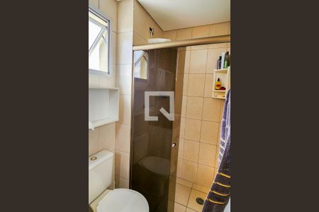 Banheiro da Suíte de apartamento para alugar com 2 quartos, 70m² em Centro, Jacareí