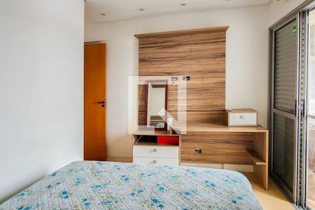 Quarto 1 - Suíte de apartamento para alugar com 2 quartos, 70m² em Centro, Jacareí