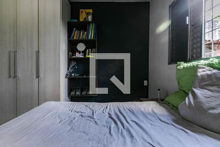 Casa para alugar com 300m², 3 quartos e 5 vagasQuarto 2