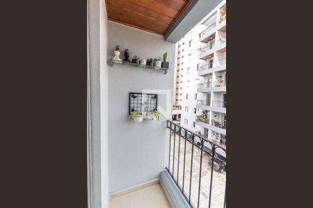 Varanda de apartamento à venda com 2 quartos, 58m² em Lauzane Paulista, São Paulo