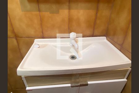 Apartamento à venda com 55m², 2 quartos e 1 vagaBanheiro - torneira