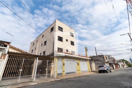 Apartamento para alugar com 53m², 1 quarto e sem vaga Apartamento para alugar com 53m², 1 quarto e sem vagaFachada do Prédio
