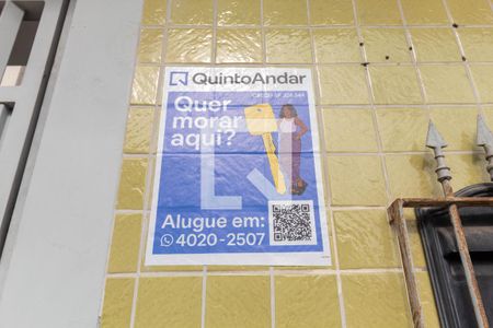 Apartamento para alugar com 53m², 1 quarto e sem vaga Apartamento para alugar com 53m², 1 quarto e sem vagaFachada do Prédio