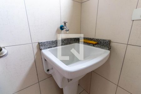 Apartamento para alugar com 53m², 1 quarto e sem vaga Apartamento para alugar com 53m², 1 quarto e sem vagaLavanderia