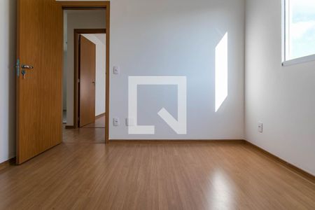 Apartamento para alugar com 40m², 2 quartos e 1 vaga Apartamento para alugar com 40m², 2 quartos e 1 vagaQuarto 2