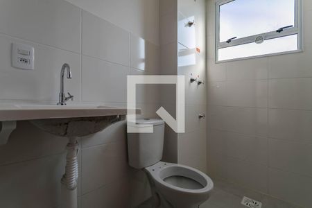 Apartamento para alugar com 40m², 2 quartos e 1 vaga Apartamento para alugar com 40m², 2 quartos e 1 vagaBanheiro
