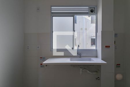 Apartamento para alugar com 40m², 2 quartos e 1 vaga Apartamento para alugar com 40m², 2 quartos e 1 vagaCozinha/Área de Serviço