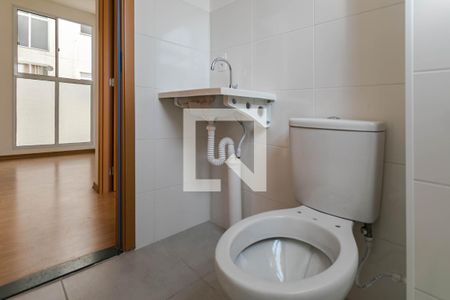 Apartamento para alugar com 40m², 2 quartos e 1 vaga Apartamento para alugar com 40m², 2 quartos e 1 vagaBanheiro