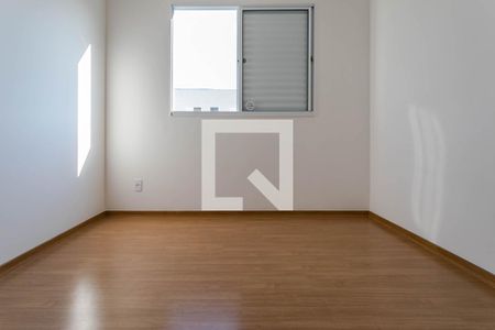 Apartamento para alugar com 40m², 2 quartos e 1 vaga Apartamento para alugar com 40m², 2 quartos e 1 vagaQuarto 2