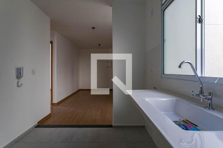 Apartamento para alugar com 40m², 2 quartos e 1 vaga Apartamento para alugar com 40m², 2 quartos e 1 vagaCozinha/Área de Serviço
