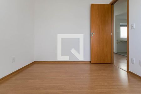 Apartamento para alugar com 40m², 2 quartos e 1 vaga Apartamento para alugar com 40m², 2 quartos e 1 vagaQuarto 2