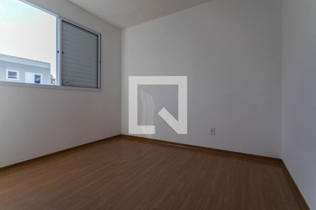 Apartamento para alugar com 40m², 2 quartos e 1 vaga Apartamento para alugar com 40m², 2 quartos e 1 vagaQuarto 2