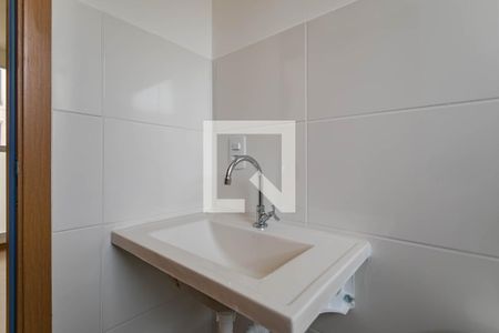 Apartamento para alugar com 40m², 2 quartos e 1 vaga Apartamento para alugar com 40m², 2 quartos e 1 vagaBanheiro