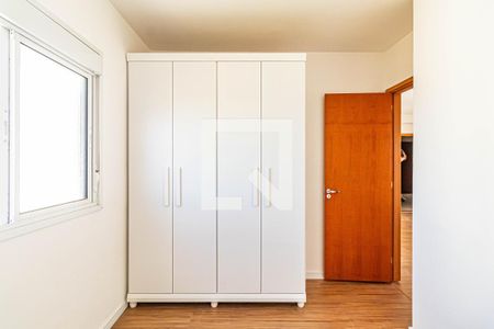 Apartamento à venda com 89m², 2 quartos e 1 vaga Apartamento à venda com 89m², 2 quartos e 1 vagaQuarto 02