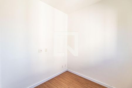 Apartamento à venda com 89m², 2 quartos e 1 vaga Apartamento à venda com 89m², 2 quartos e 1 vagaQuarto 02