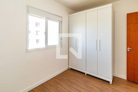 Apartamento à venda com 89m², 2 quartos e 1 vaga Apartamento à venda com 89m², 2 quartos e 1 vagaQuarto 02