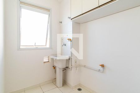 Apartamento à venda com 89m², 2 quartos e 1 vaga Apartamento à venda com 89m², 2 quartos e 1 vagaLavanderia