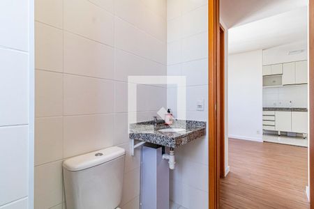 Apartamento à venda com 89m², 2 quartos e 1 vaga Apartamento à venda com 89m², 2 quartos e 1 vagaBanheiro