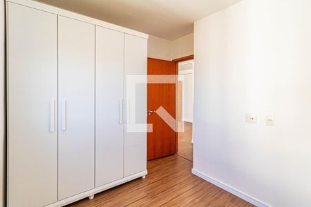 Apartamento à venda com 89m², 2 quartos e 1 vaga Apartamento à venda com 89m², 2 quartos e 1 vagaQuarto 02