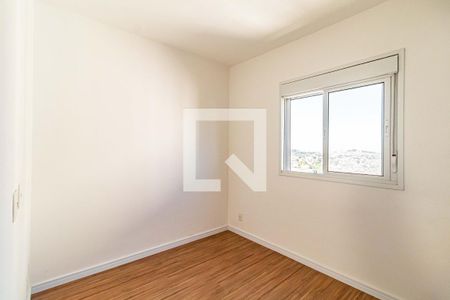 Apartamento à venda com 89m², 2 quartos e 1 vaga Apartamento à venda com 89m², 2 quartos e 1 vagaQuarto 02