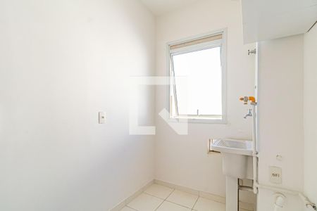 Apartamento à venda com 89m², 2 quartos e 1 vaga Apartamento à venda com 89m², 2 quartos e 1 vagaLavanderia